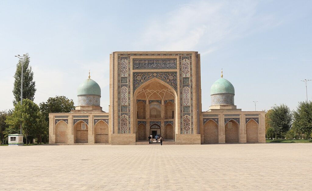 Kompleks Hazrati Imam