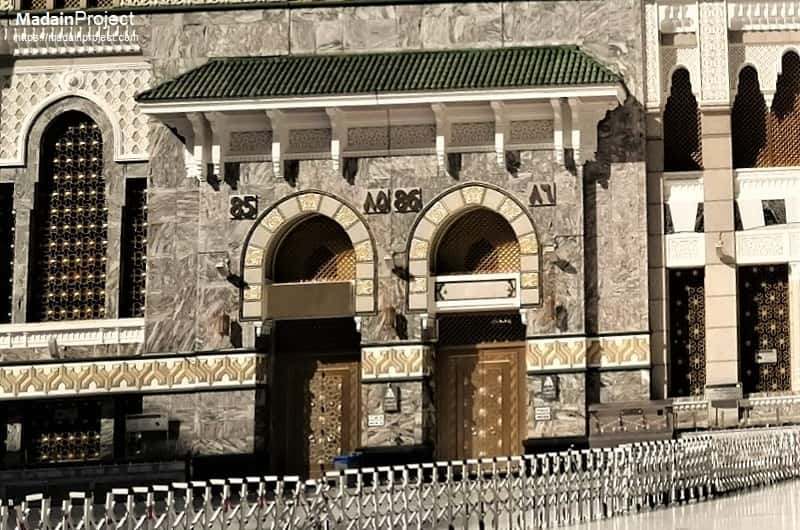 Pintu Halaman Abu Jahal